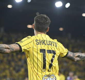 GKS tłem wydarzeń z izraelskim rywalem